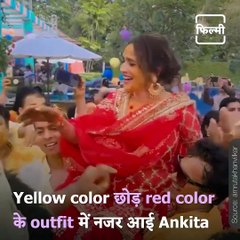 Bride Ankita Lokhande Haldi Ceremony Is All Fun Packed, Watch Here