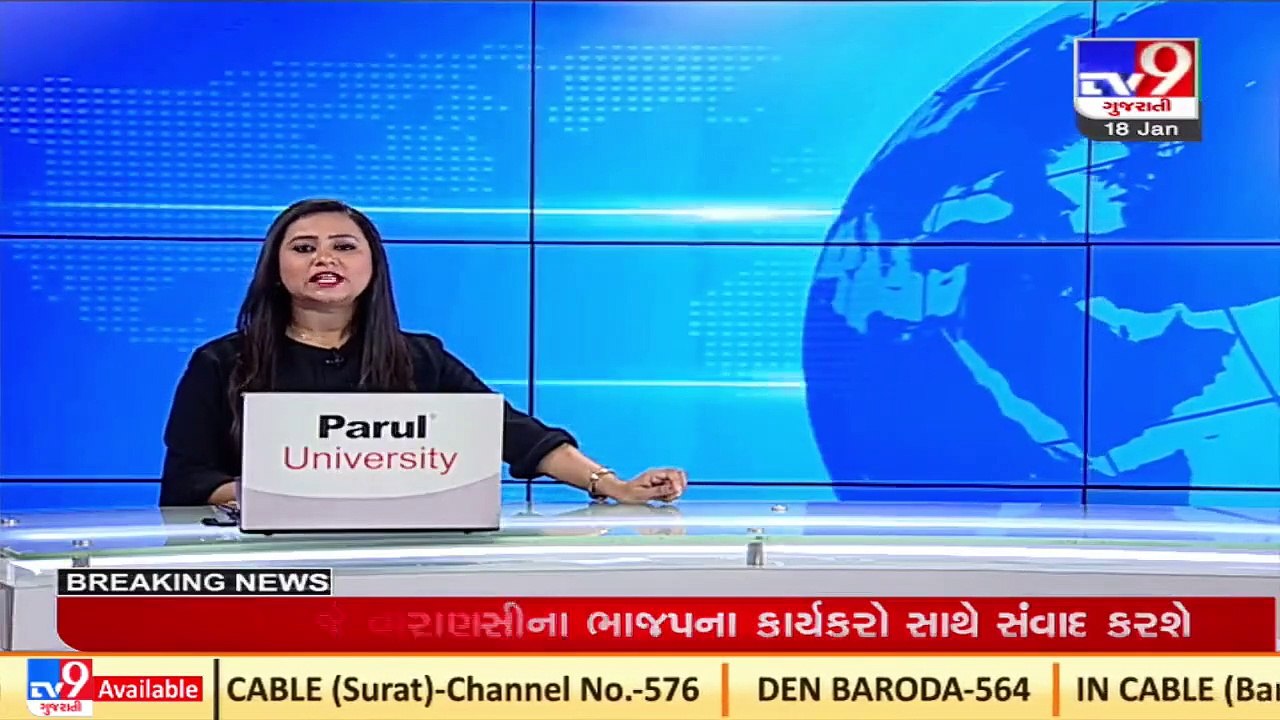 BJP slams Nana Patole over ‘Modi’ remark; Congress state chief says was not talking about PM _ TV9 (1)