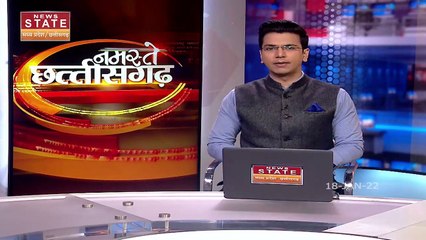 Chhattisgarh में जवाहर बाल मंच सदस्यता अभियान की शुरुआत, देखें कांग्रेस की नई नीति