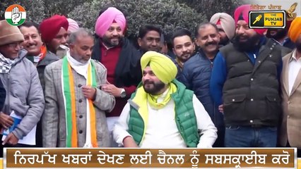 ਪੰਜਾਬ 'ਚ ਨਕਲੀ ਸਿੱਧੂ ਘੁੰਮਦਾ Navjot Sidhu is angry on AAP| The Punjab TV