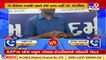 Gujarat AAP chief Gopal Italia calls emergency meeting as senior leaders leave party, Surat _Tv9
