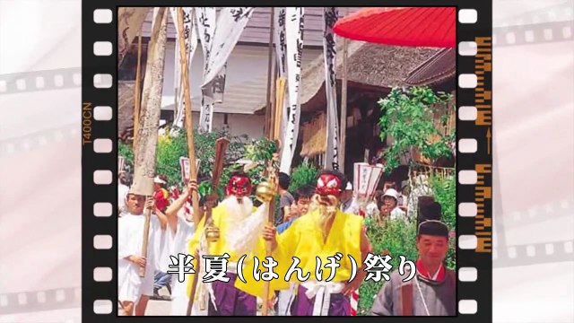 （たおやかインターネット放送)お出かけマイク一人の青年が起こした奇跡江戸時代の面影残す大内宿A miracle caused by a young man Ouchi-juku with the same remnants of the Edo period