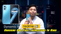 Realme 9i Unboxing And First Impressions In Hindi