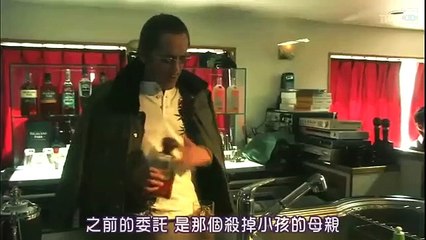 日劇-怨屋本鋪 SP1：家族之暗影 - PART2