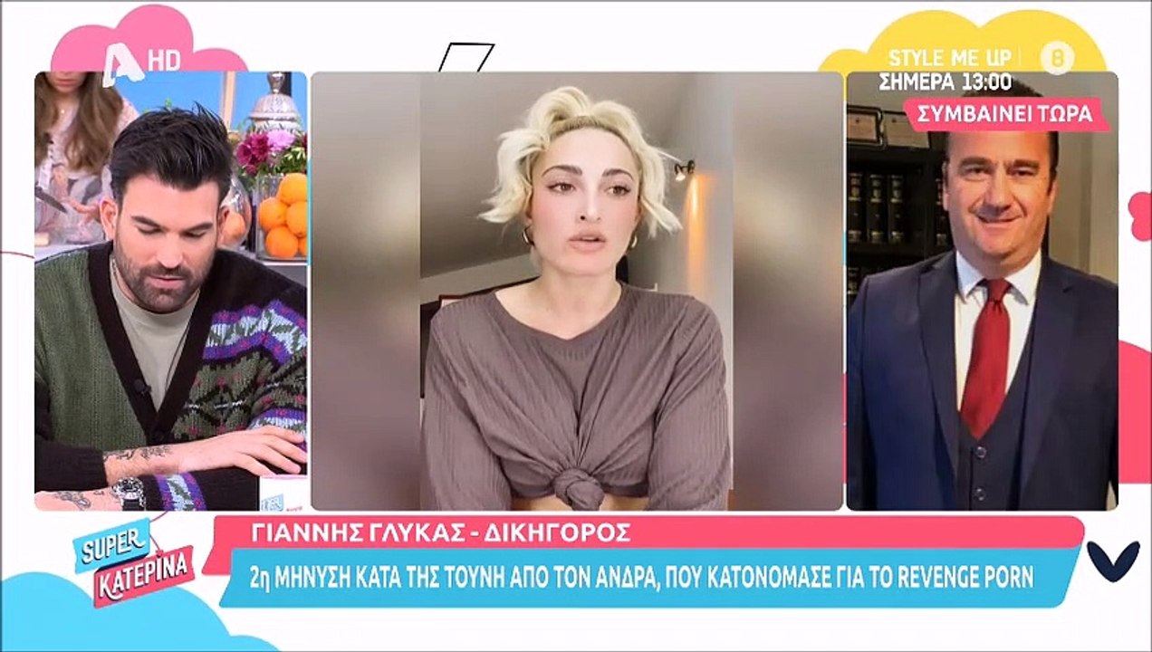 Super Κατερίνα: Άγριος καβγάς on air με τον δικ...