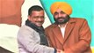 Nonstop: Kejriwal announced Bhagwant Mann as Punjab CM face