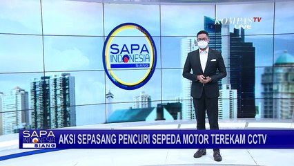 Hanya Butuh 10 Menit, Pasangan di Bekasi Curi Sepeda Motor yang Sedang Parkir di Depan Rumah!