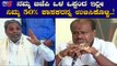 HD Kumaraswamy Straight Tongue To Siddaramaiah Allegations | TV5 Kannada