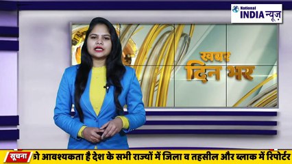बंगाल के मालदा में नशीली पदार्थ की तस्करी के खिलाफ मालदा पुलिस द्वारा कार्रवाई किया गया