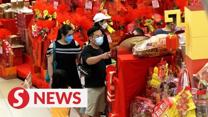 CNY SOP to be announced on Jan 19