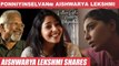 Mani Ratnam சார் கூட இருக்கும்போது Aishwarya Lekshmi Choose பண்ணேன் - Director Richard _ PPKV2