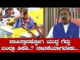 ಏನ್ ಯುದ್ಧ ಗೆದ್ದು ಬಂದ್ರಾ ಡಿಕೆಶಿ..? | KS Eshwarappa | DK Shivakumar | TV5 Kannada