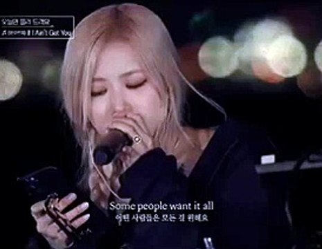 블랙핑크로제 Singing Alicia Keys - If I Aint Got You