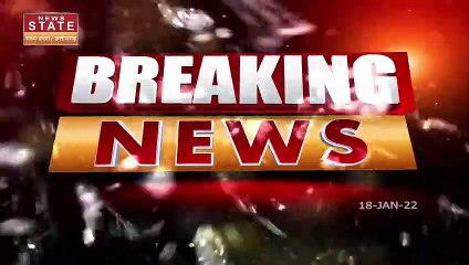 Madhya Pradesh News : Betul में यात्री बस अनियंत्रित होकर पलटी | Bus Accident |