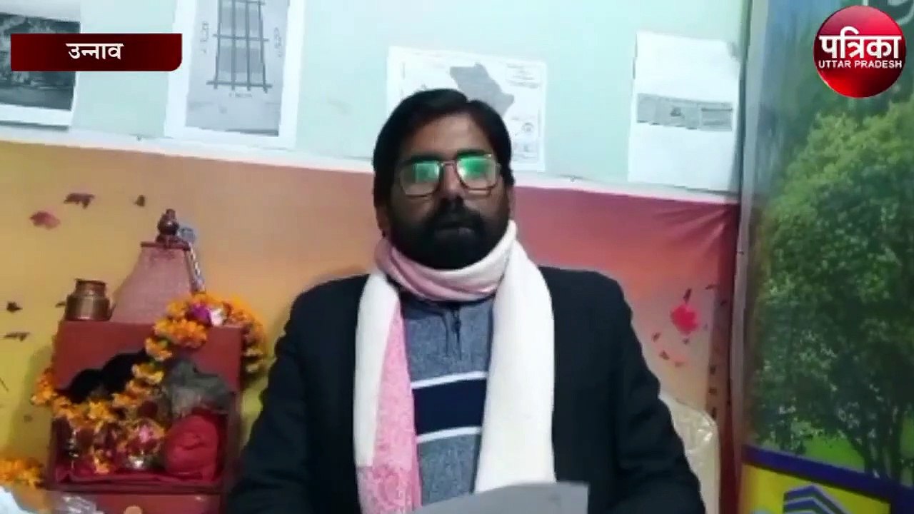 राष्ट्रीय विकलांग पार्टी ने की अपने 8 प्रत्याशियों के नामों की घोषणा