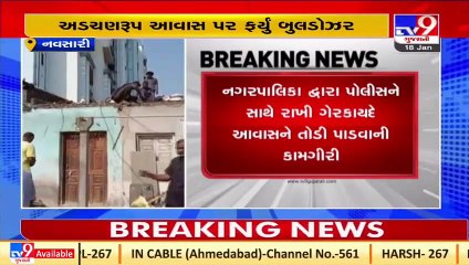 Navsari_ Residents fume over demolition drive in Alif Nagar_ TV9News