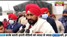 Pujab Raid:CM चन्नी के भतीजे पर पड़ा ED का छापा  ||CM CHANNI ||Bhupinder Singh Honey