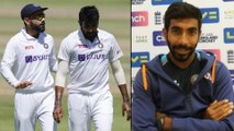 Jasprit Bumrah -  Its An Honor To Lead Team India | Test Captaincy | Oneindia Telugu