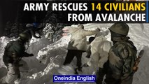 Indian Army rescues 14 civilians stuck in Jammu and Kashmir due to avalanche | Oneindia News