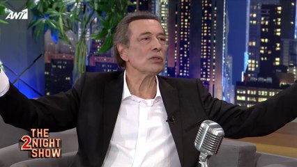 THE 2NIGHT SHOW - Αντύπας