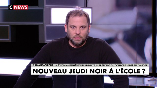 Arnaud Chiche : «On n'est pas très loin de quelque chose qui deviendra présent dans nos vies»