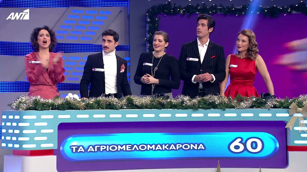 ROUK ZOUK SPECIAL – ΕΠΕΙΣΟΔΙΟ 9