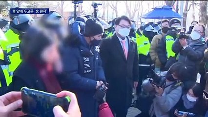 “진실 밝힌다더니…” 유가족이 靑 앞에 두고간 文 편지