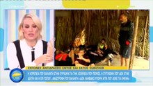 Ελεονώρα Μελέτη_ «Όταν είχε έρθει ο Βαλάντης ...»