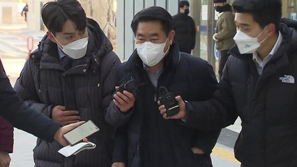 '화천대유 40억 뇌물 혐의' 최윤길 전 성남시의회 의장 구속 / YTN