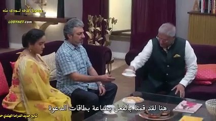 مسلسل الحياة في منزلي مترجم حلقة 11