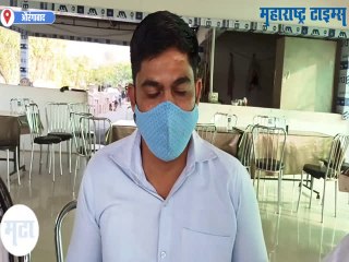 'घराणेशाहीचं राजकारण संपवायचंय; मला ज्याने अडवलंय त्याचंही नाव समोर येईल'