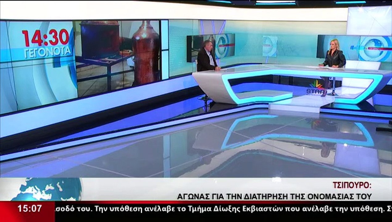 Ο Πρόεδρος του Συλλόγου Αμπελουργών Αμβυκούχων...