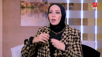 أنا مستحملة الجوازة دي عشانكوا ..احذري من قول الجملة دي لأولادك لهذا السبب