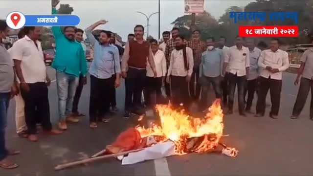 अमरावतीत छत्रपती शिवाजी महाराज पुतळा प्रकरण धुमसतंच