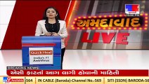 Surat _Private travels bus catches fire in Varacha area, 1 died _Gujarat _Tv9GujaratiNews