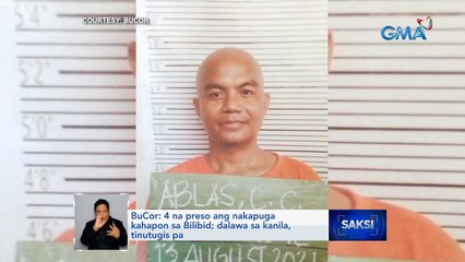 BuCor: 4 na preso ang nakapuga kahapon sa Bilibid; dalawa sa kanila, tinutugis pa | Saksi