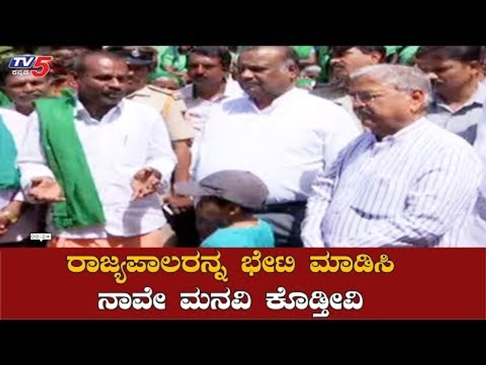 ರಾಜ್ಯಪಾಲರನ್ನ ಭೇಟಿ ಮಾಡಿಸಿ ನಾವೇ ಮನವಿ ಕೊಡ್ತೀವಿ | DCM Govind Karjol | Farmers Protest | TV5 Kannada