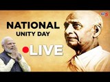 Live : Ekta Diwas Parade 2019 | National Unity Day | PM Modi | TV5 Kannada