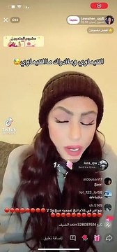 رسالة مؤثرة من جواهر في أحدث ظهور لها بعد جلسات الكيماوي