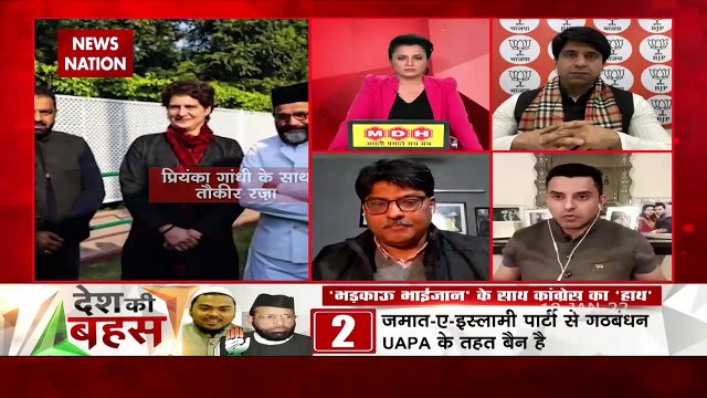 Desh Ki Bahas : Did you hear Tauqeer Raza's inflammatory speech?