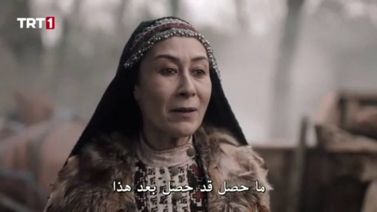 بويوك سلشوكلو - الحلقة 9 part2
