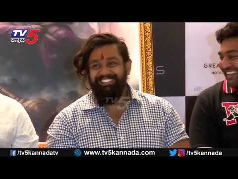 dhruva sarja prerana marriage press meet | TV5 Kannada