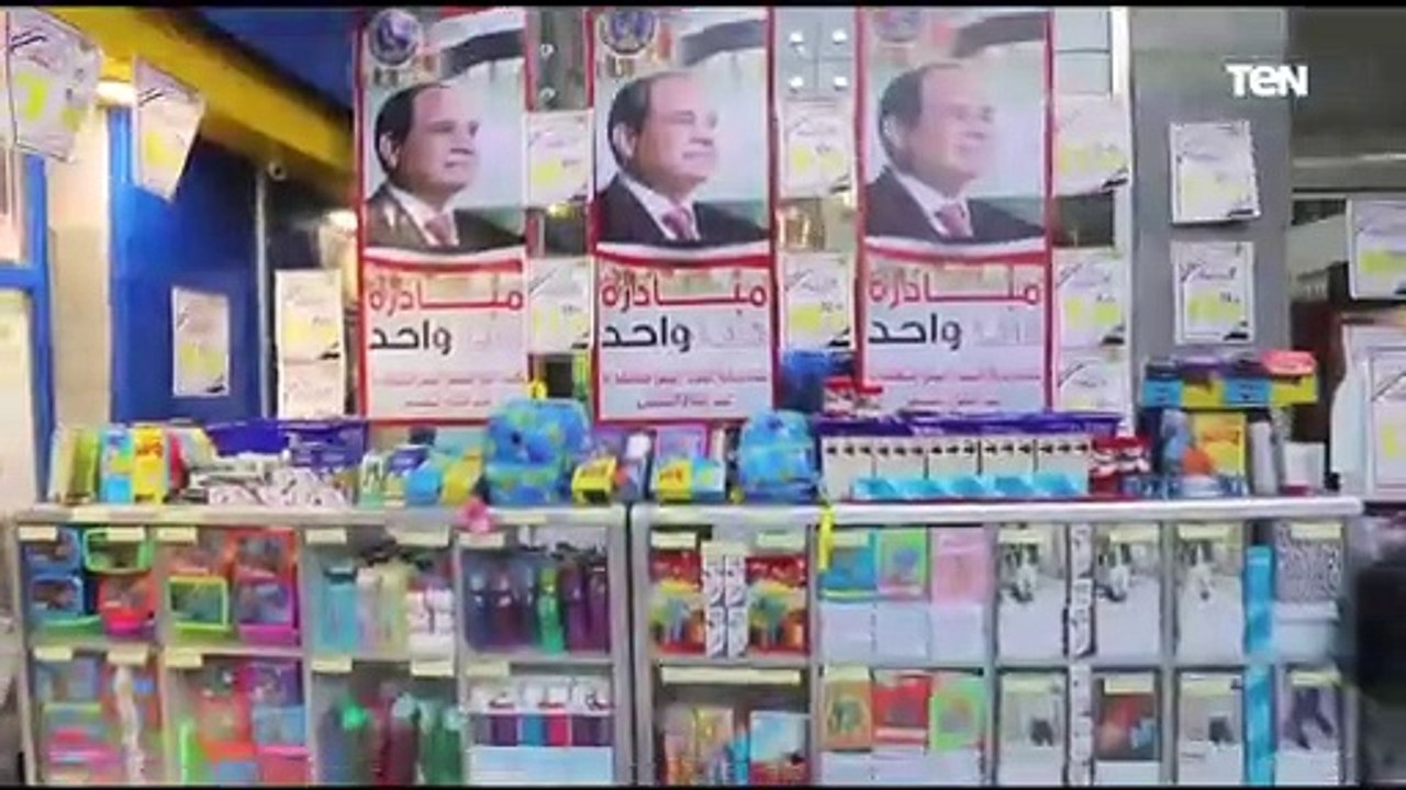 مبادرة كلنا واحد المرحلة الـ 21 لتوفير السلع الغذائية وغير الغذائية للجمهور بأسعار مخفضة