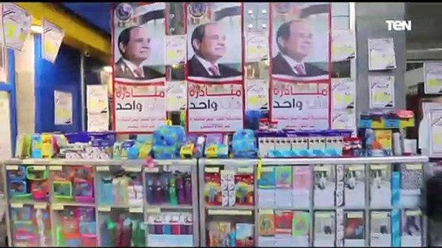 مبادرة كلنا واحد المرحلة الـ 21 لتوفير السلع الغذائية وغير الغذائية للجمهور بأسعار مخفضة