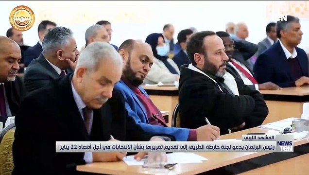شد وجذب بين مختلف الأطراف.. والشعب الليبي يتوق إلى الأرض