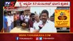 ಕೈ ಅಭ್ಯರ್ಥಿ H.P ಮಂಜುನಾಥ್ ಭರ್ಜರಿ ಪ್ರಚಾರ | H.P Manjunath | Hunsur By Election | TV5 Kannada