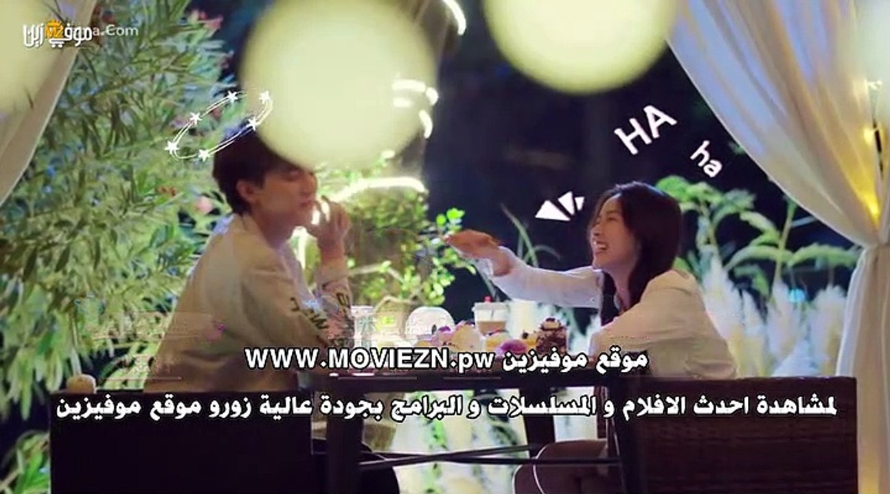 مسلسل أحلى سر  حلقة 13