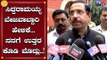 ಸಿದ್ದರಾಮಯ್ಯಗೆ ಬೇರೆ ಕೆಲಸ ಇಲ್ಲ | Prahlad Joshi Slams Siddaramaiah | TV5 Kannada
