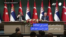 إردوغان يشير إلى تحسن في العلاقات مع إسرائيل مع إمكان التعاون حول مشروع خط الغاز