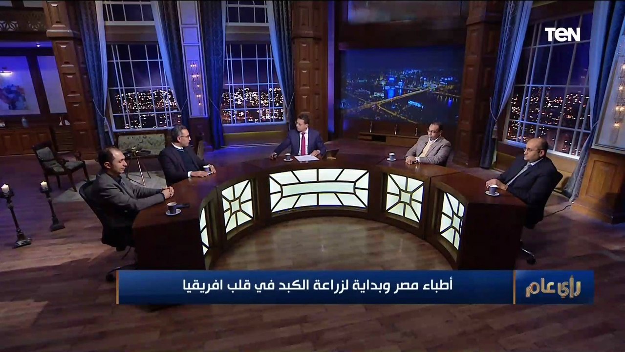 تفاصيل زراعة أول كبد في كوت ديفوار على يد فريق مصري